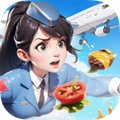 空中廚師