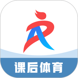 ar課后體育軟件