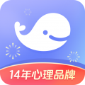壹心理咨詢軟件
