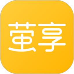 螢享云視頻客戶端
