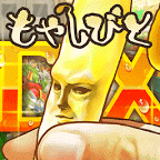 豆芽人dx