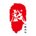 一通文化平臺(tái)