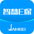 智慧e保軟件