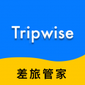 差旅管家軟件