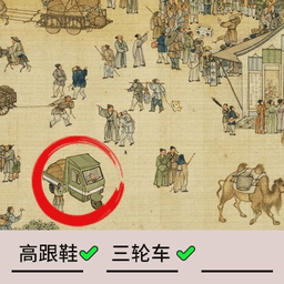 我要摸個魚