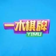 一木棋牌3.9.3版2024