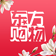 東方購物網(wǎng)上商城