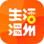 生活溫州手機版