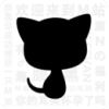 貓耳FM免付費版