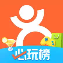 大眾點評app