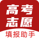 企鵝高考志愿軟件