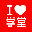 愛學(xué)堂HD版