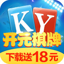 開元ky99988棋牌
