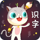 蔥喵兒識(shí)字免費(fèi)最新版
