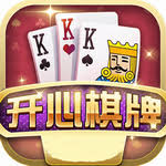 開心棋牌app