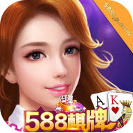 588棋牌娛樂舊版