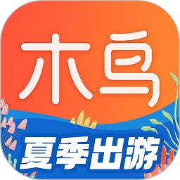 木鳥民宿app