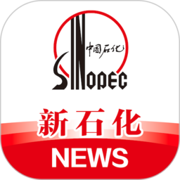 石化新聞網app