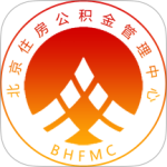 北京公積金手機客戶端