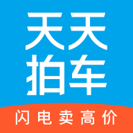 天天拍車手機版