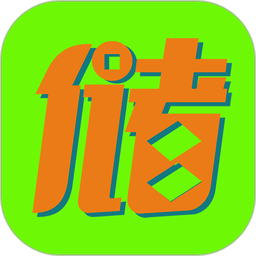 儲值通會員管理充值積分系統(tǒng)軟件
