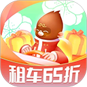 悟空租車app