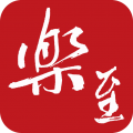樂至融媒新聞