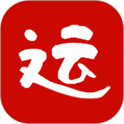文運(yùn)法碩官方版