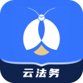 贏火蟲云法務(wù)
