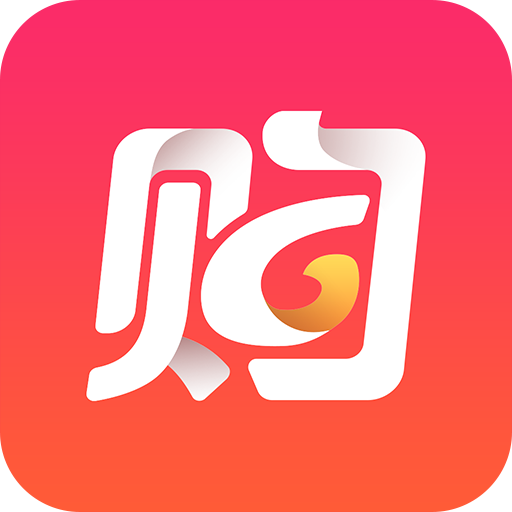 超級購物街官方版