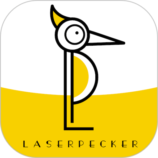 激光啄木鳥掌上鐳射機(jī)軟件