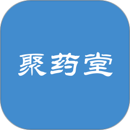 聚藥堂飲片手機(jī)版