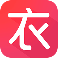 聚衣網手機版