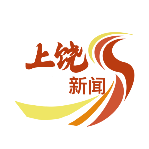 我的上饒手機(jī)版