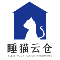 睡貓云倉進(jìn)銷存軟件