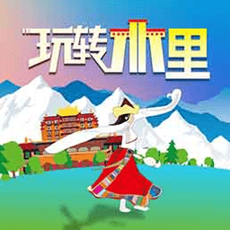 玩轉(zhuǎn)木里軟件