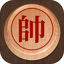 人機象棋最新版