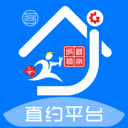 顧家服務(wù)平臺