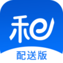 和易生活騎手端