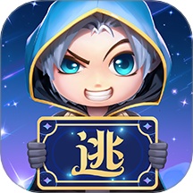 逃跑吧少年免费版