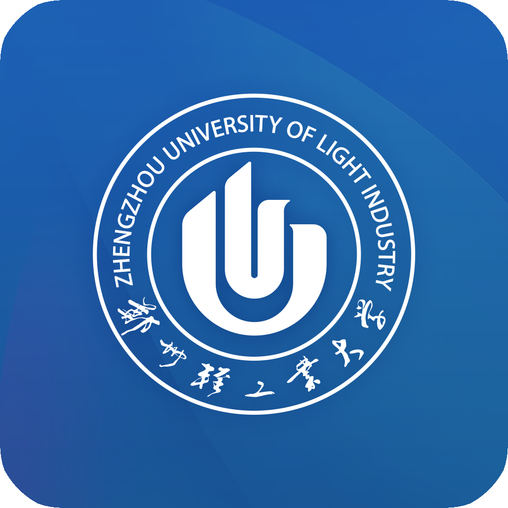 郑州轻工业大学i轻工大智慧门户