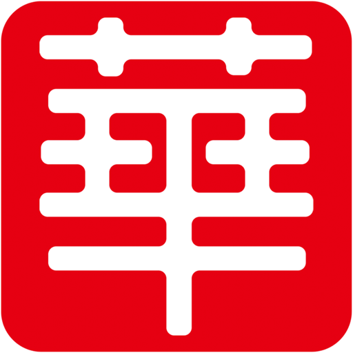 華強(qiáng)建材市場(chǎng)