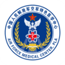 空軍總醫(yī)院手機掛號
