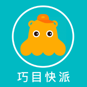 巧目快遞員最新版