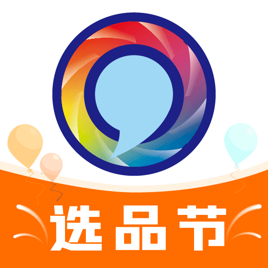 问题终结者服务平台最新版