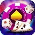 珠海棋牌