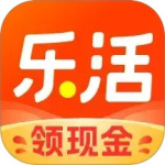 樂活手機客戶端