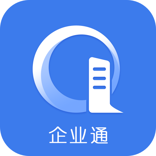 江蘇市場(chǎng)監(jiān)管手機(jī)app