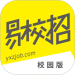 易校招手機版