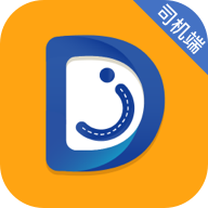 蛋卷出租司機端